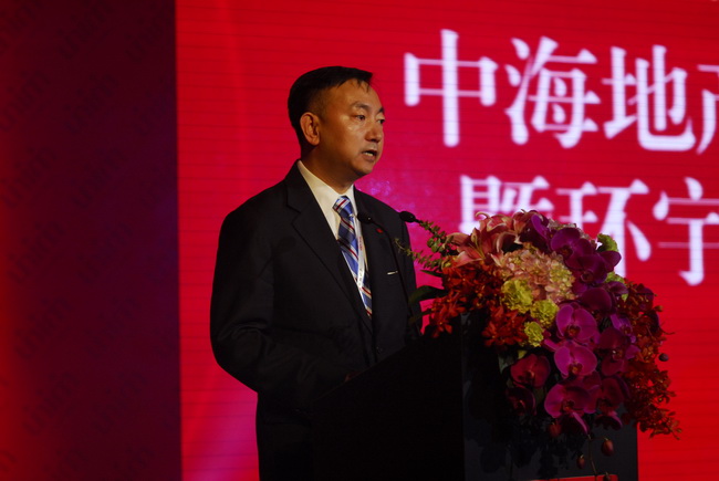中海地产商业地产品牌发布会暨环宇城全球招商启动仪式在沪隆重举行
