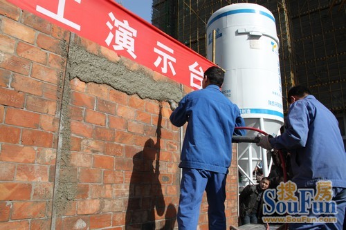 中海地产 – 西安中海曲江工地召开绿色