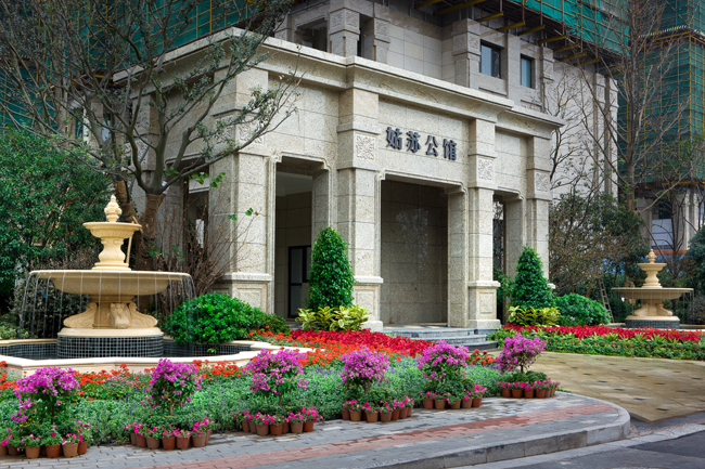 苏州姑苏公馆样板展示区正式对外开放