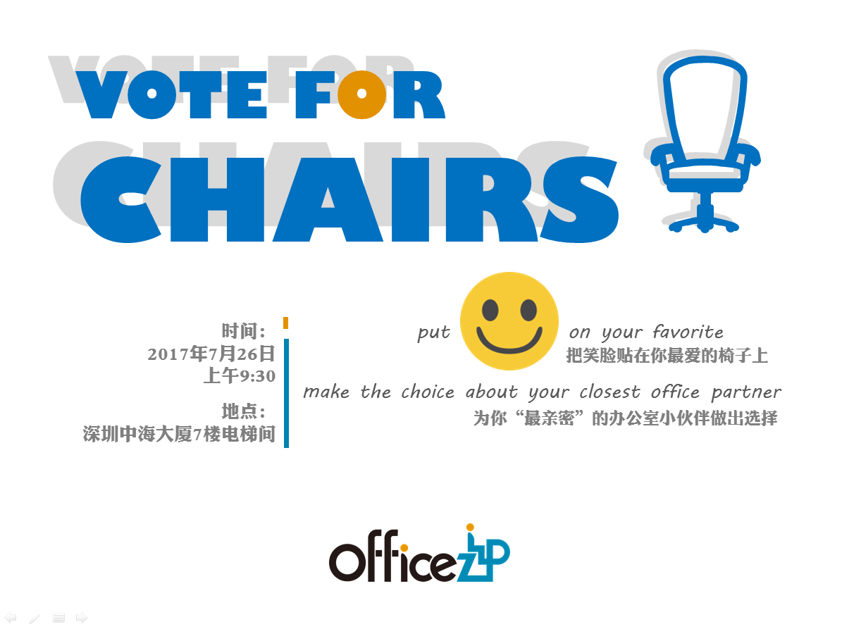 vote for chairs1