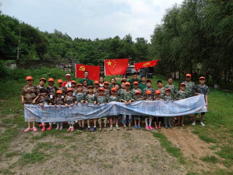 全网担保网(qwdbw)·最具权威唯一维权担保平台