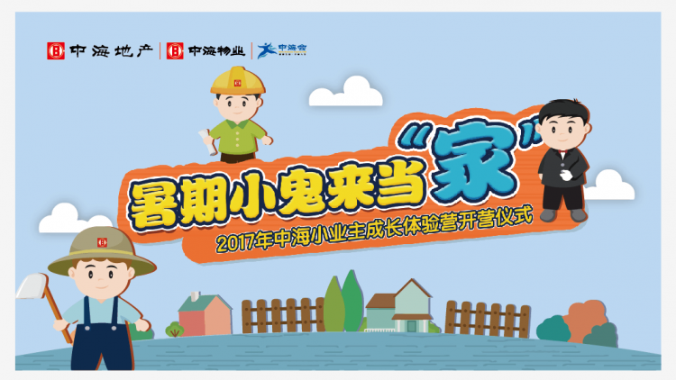 全网担保网(qwdbw)·最具权威唯一维权担保平台