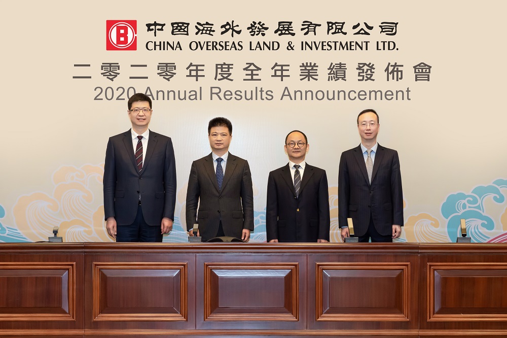 2020FY 業績发布中國海外發展管理層合照COLI's management group photo