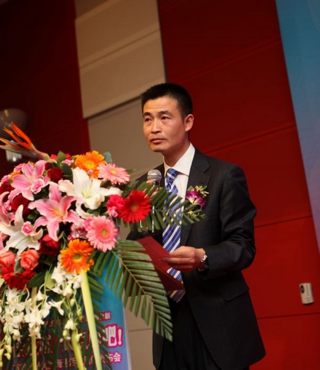 沈阳中海全运舞台剧《全运啦！长点心吧》召开新闻发布会