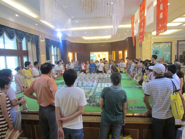 “全民迎全运  欢乐传万家”--沈阳中海城周末活动成功举办