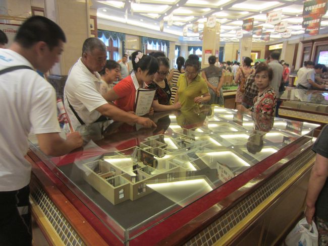 “全民迎全运  欢乐传万家”--沈阳中海城周末活动成功举办