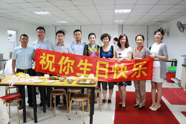 大连公司夏季员工生日会成功举办