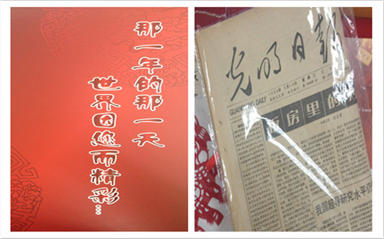 大连公司夏季员工生日会成功举办