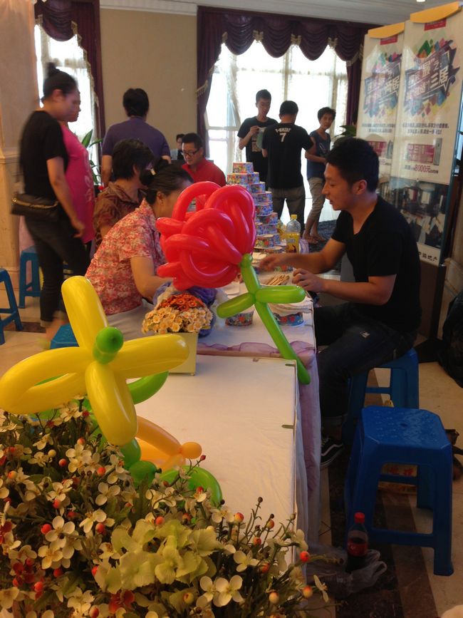 沈阳中海国际社区“消夏购房节”夏日置业新主张