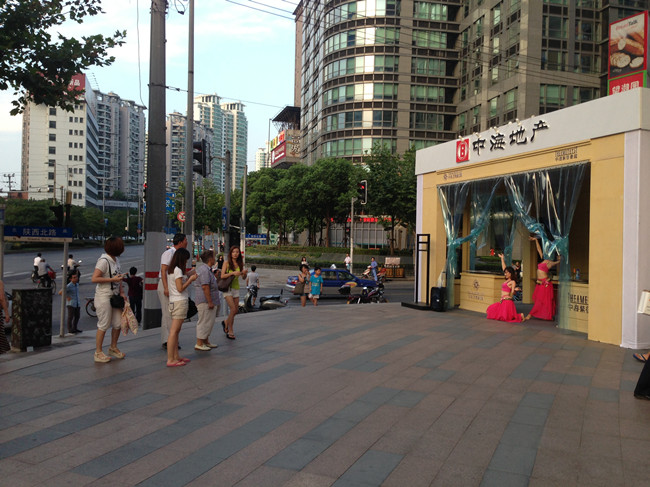 上海中海·万锦城精装样板房盛大公开
