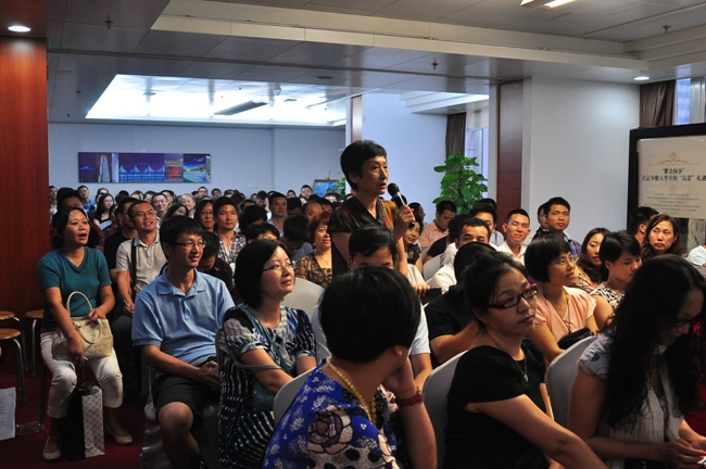 深圳中海·九號公馆项目成功举办半求讲座活动