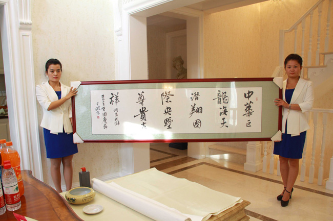 银川中海国际社区【央墅】“奢择豪墅&#8226;恒享富贵”沙龙完美举行