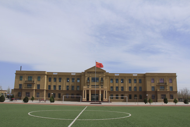 百家企业齐聚中海，慈善拍卖共献爱心