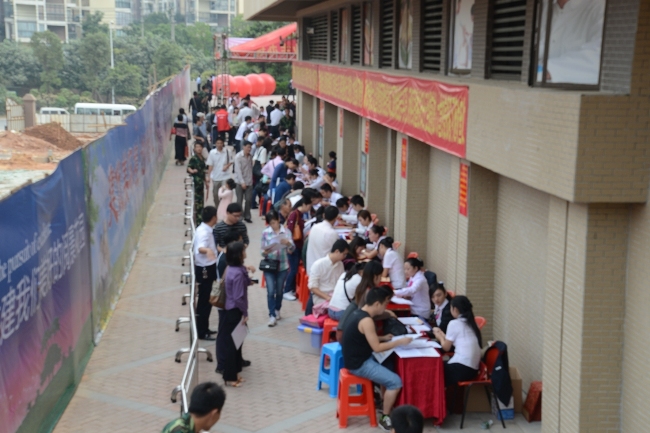 深圳阅景花园入伙工作顺利启动