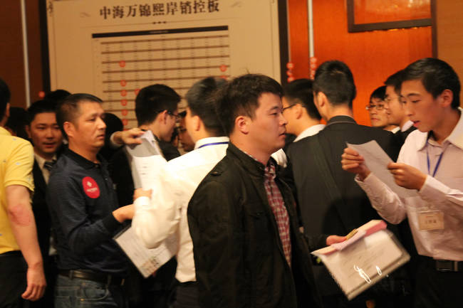 南京中海万锦熙岸热销升级，开盘当日去化8成