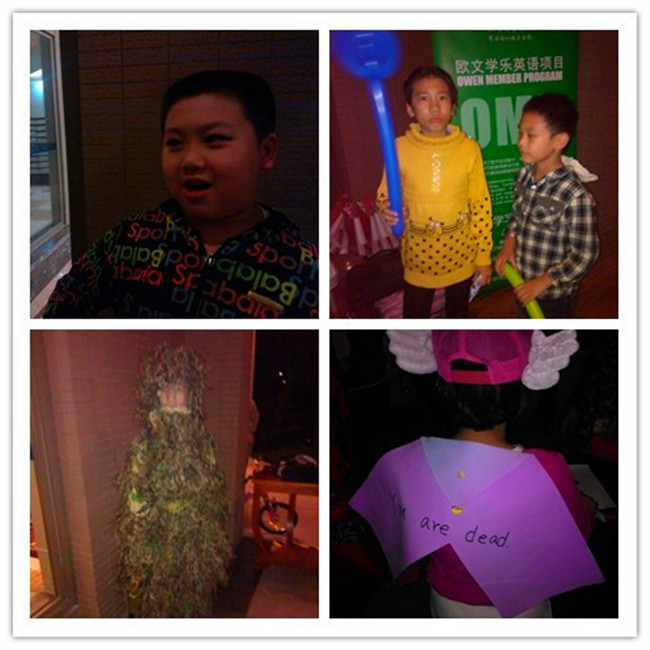 重庆“OWEN HALLOWEEN PARTY”欢乐落幕
