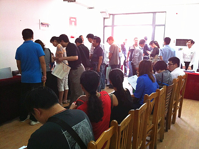 济南中海国际社区举行盛大交房活动