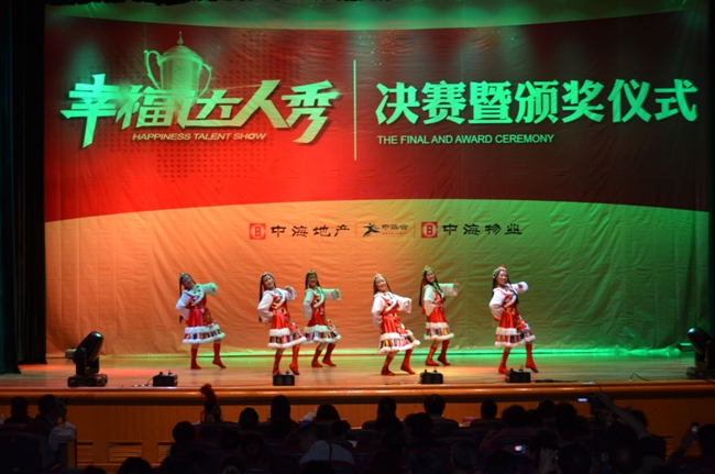 深圳中海社区幸福达人秀精彩纷呈