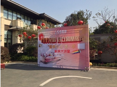 “爱美丽，爱生活”第二季——苏州中海凤凰熙岸家装文化大讲堂，圆满落幕