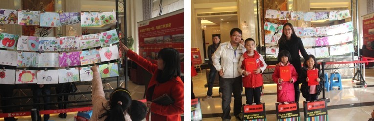 西安【中海城】“温情暖冬系列之欢乐嘉年华活动”绚丽开启