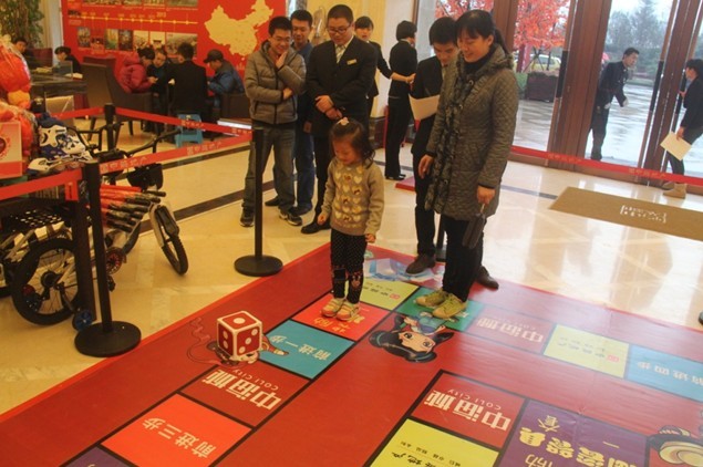 西安【中海城】“温情暖冬系列之欢乐嘉年华活动”绚丽开启