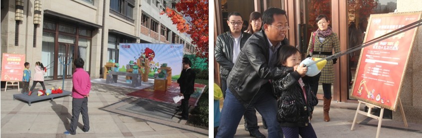 西安【中海城】“温情暖冬系列之欢乐嘉年华活动”绚丽开启