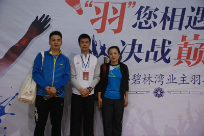 “羽”您相遇，决战巅峰——南通中海碧林湾成功举办首届业主羽毛球赛