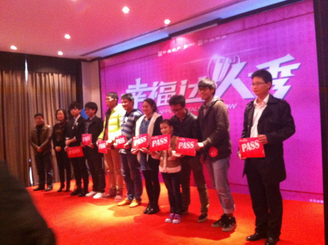 谁是宁波中海幸福达人？8位优胜达人新鲜出炉！