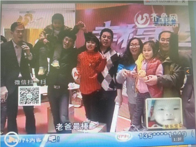 济南公司成功举办“幸福达人秀之老爸必胜”活动