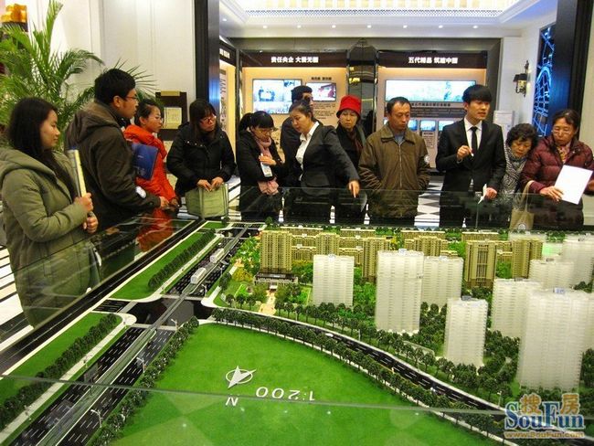 沈阳中海康城“欢聚康城，拼图赢大奖”活动圆满落幕