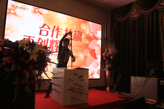 银川中海国际社区客户答谢宴暨项目推介会第一场圆满举行