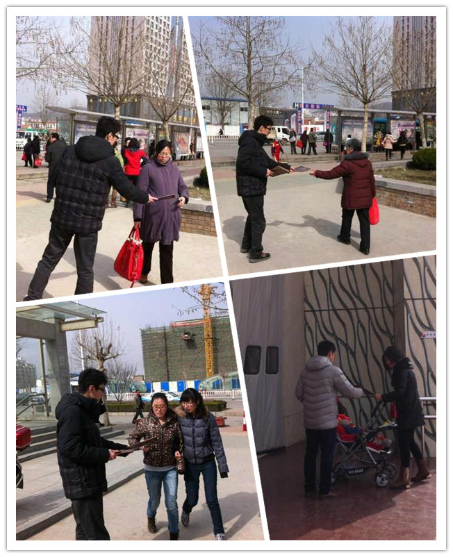 烟台中海紫御公馆银座商城巡展活动顺利举行！