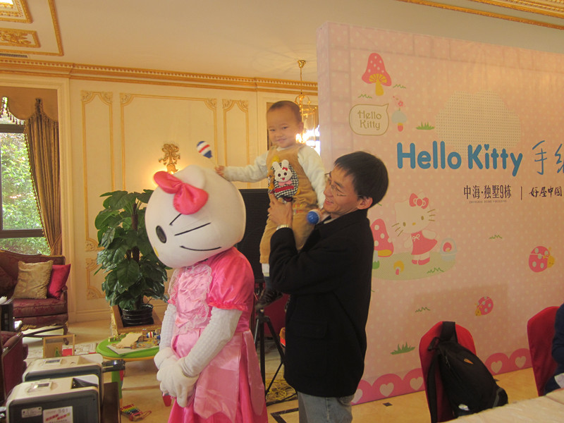 苏州中海独墅举办HelloKitty主题活动