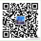成都中海国际中心成功举办第二届写字楼精英沙龙