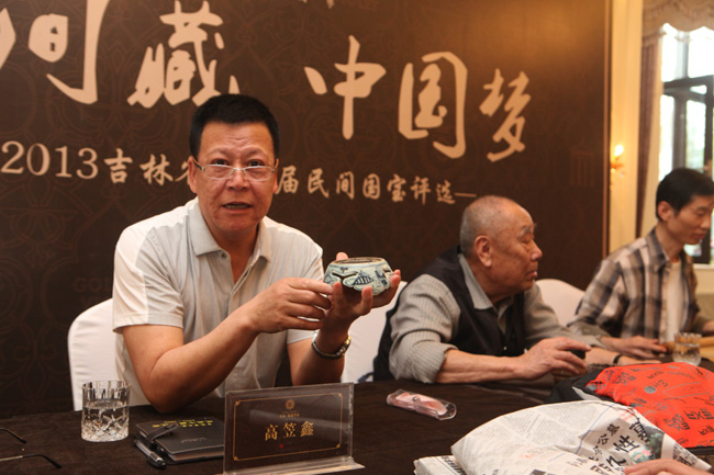 长春“双紫”—“南宋影青舞马”现身鉴宝现场