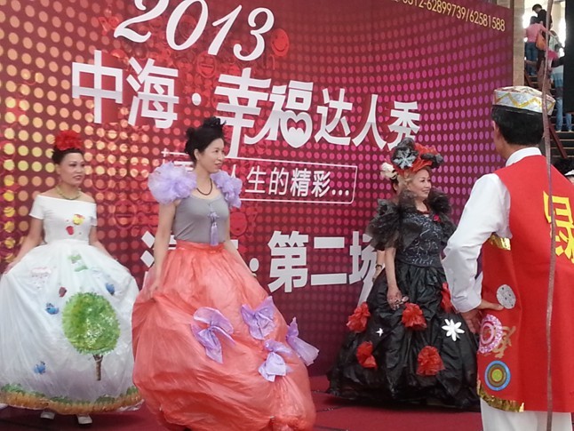 2013苏州中海&#8226;幸福达人秀第二场海选火爆开演
