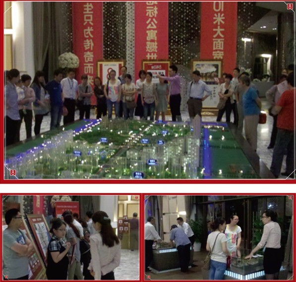 苏州中海【8号公馆】主动出击，自行组织夜场专场看房团