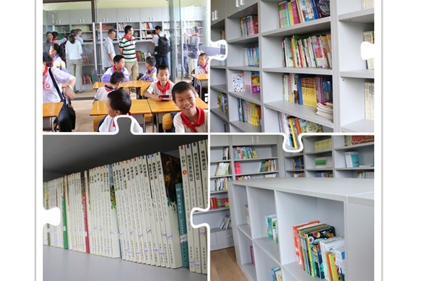 赣州公司组织赣州洋田小学爱心行动