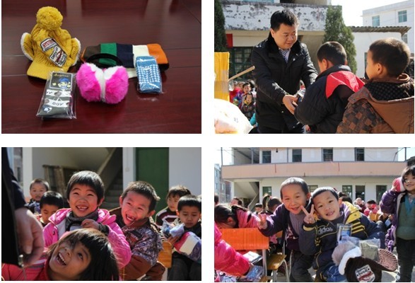 赣州公司组织赣州洋田小学爱心行动