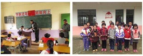 赣州公司组织赣州洋田小学爱心行动