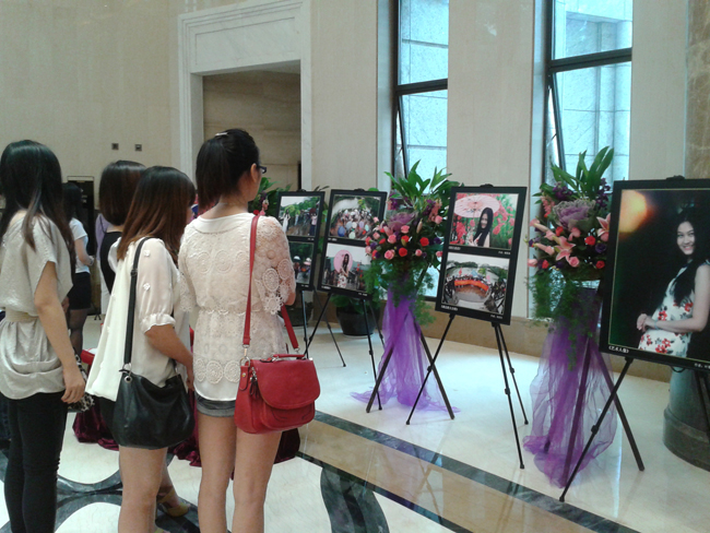 佛山2013中海业主摄影作品展成功举办