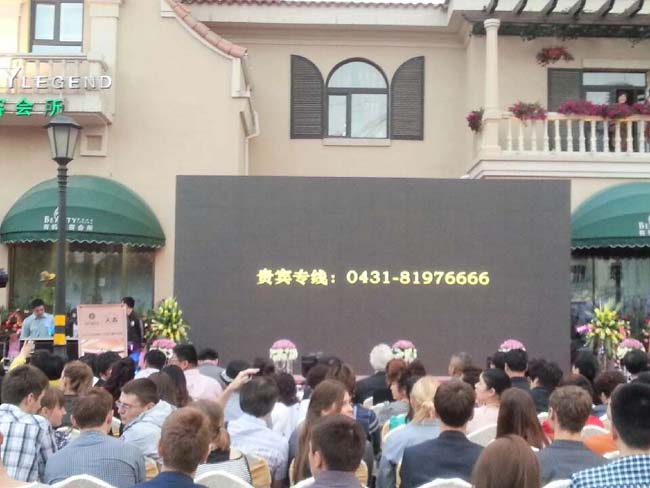 长春中海紫御华府  紫御倾城，共筑传奇