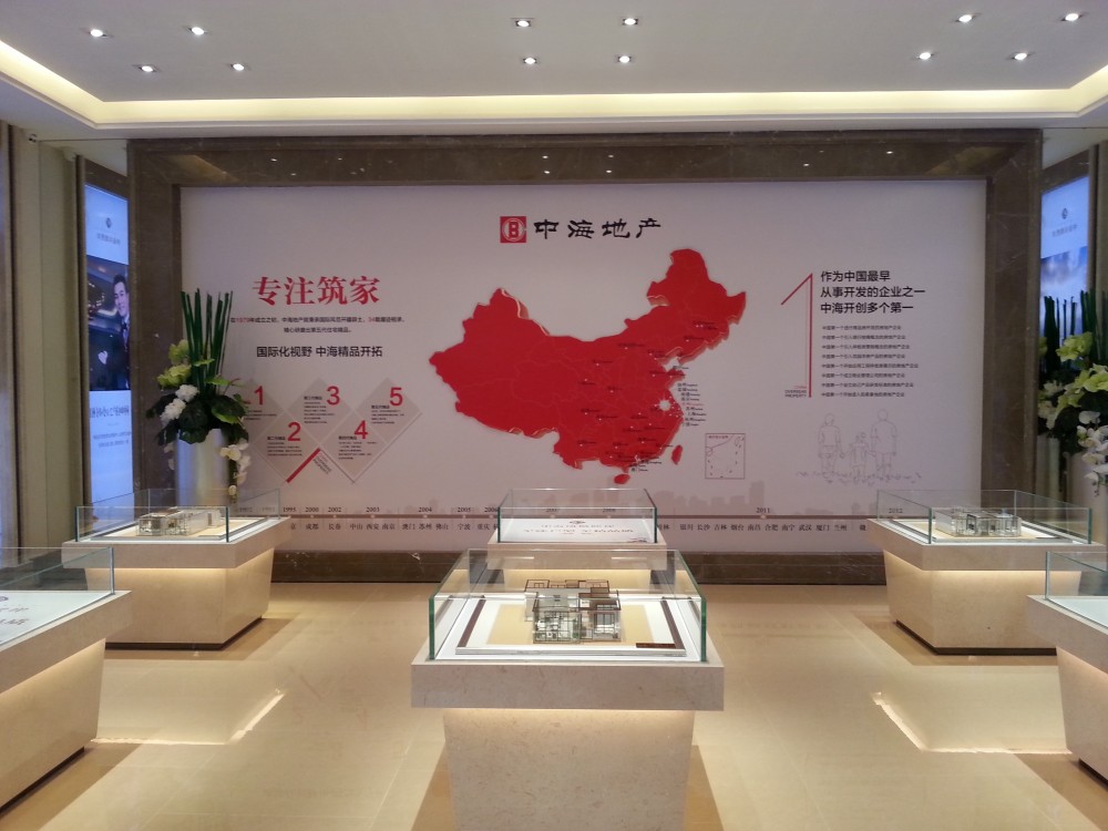 常州中海“龙凤”两大巨作实景样板示范区齐齐亮相