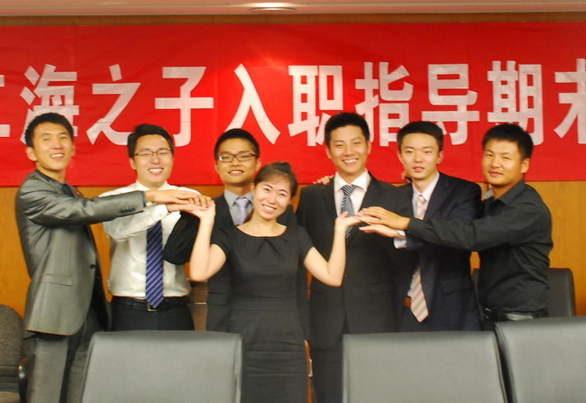宁波2012届海之子入职指导期末答辩会成功举行