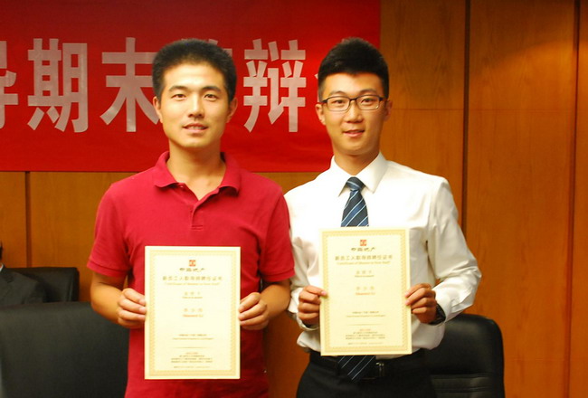 宁波2012届海之子入职指导期末答辩会成功举行