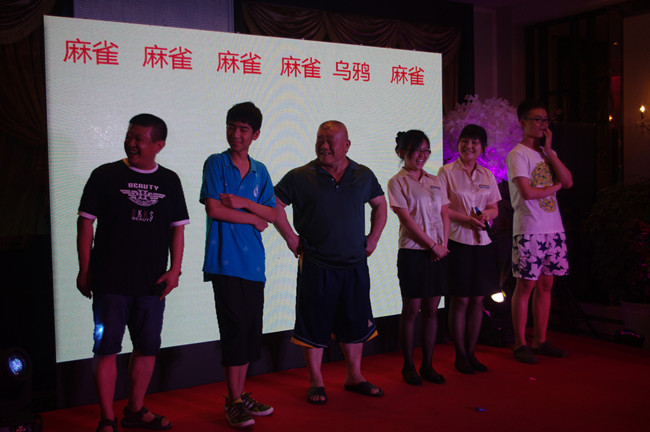 青岛中海紫御观邸7月友邻同乐生日会圆满落幕