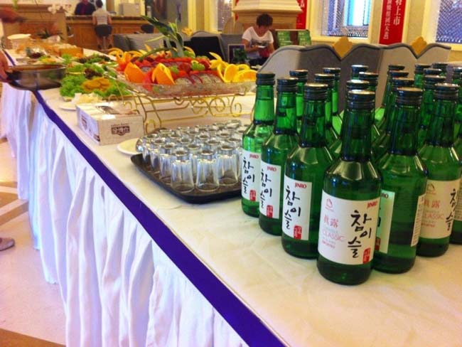 长春中海紫御华府延吉老乡会浓情起航