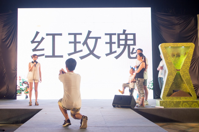 青岛中海国际社区示范区开放暨第二季社区文化节盛大启幕