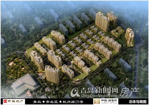 青岛市杭州路28号变身老四方片区最高端住宅小区 定名中海临安府