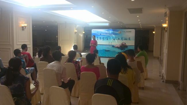 青岛中海紫御观邸地下会所盛情绽放